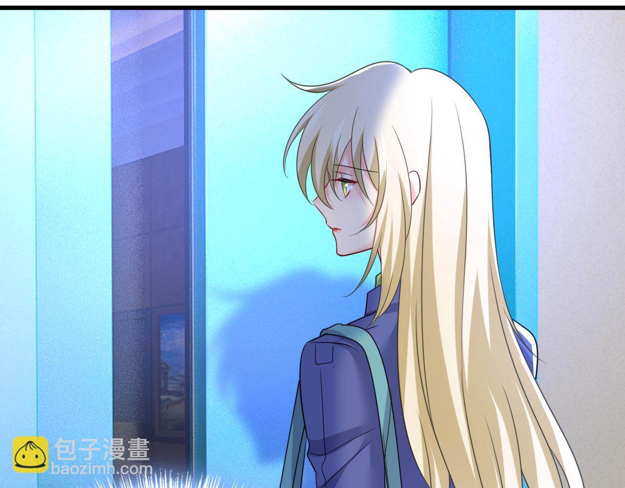 總裁在上 - 第527話 陪我睡覺(2/3) - 5