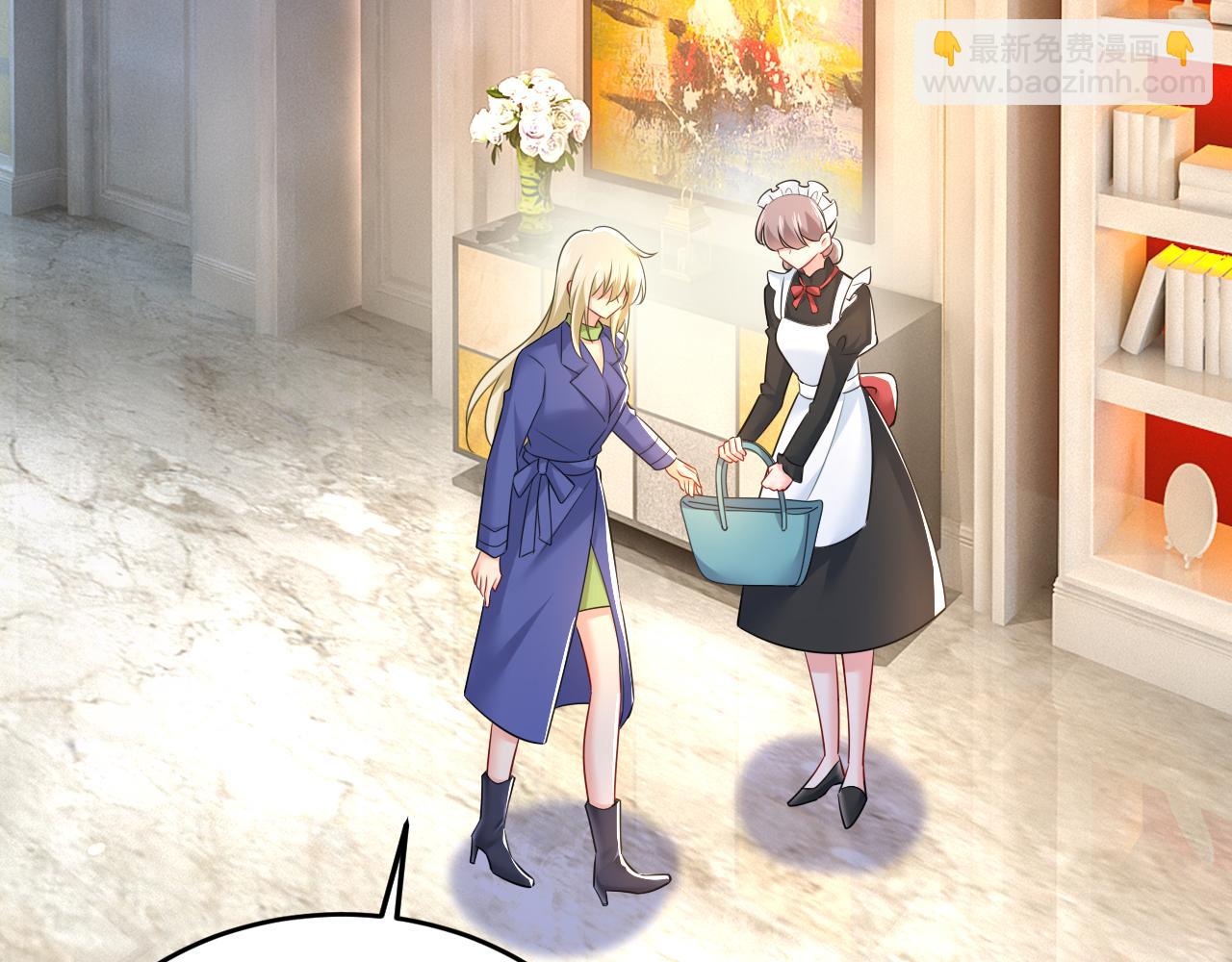 總裁在上 - 第527話 陪我睡覺(2/3) - 6