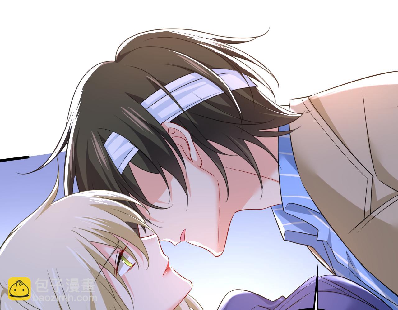 總裁在上 - 第527話 陪我睡覺(1/3) - 7