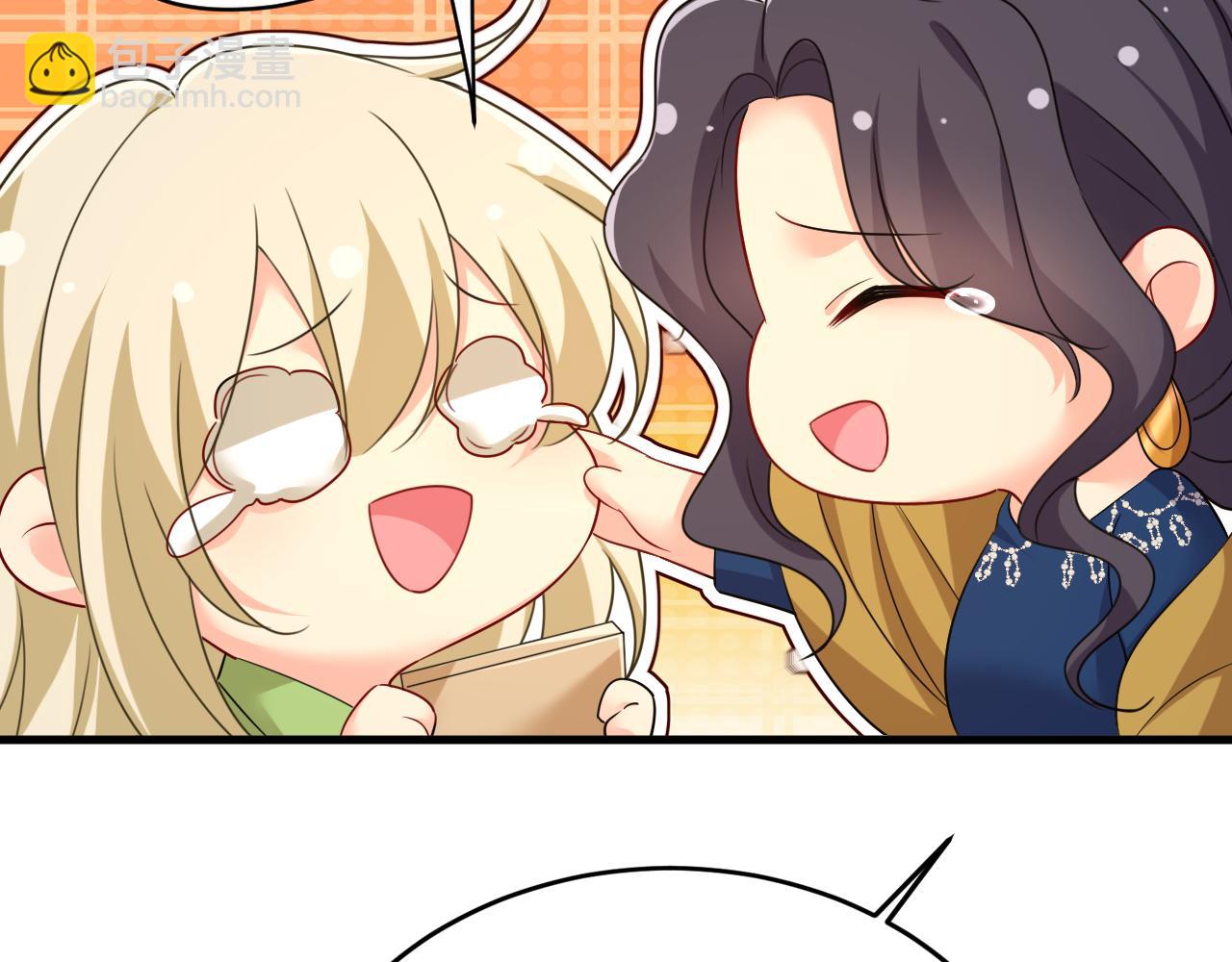 總裁在上 - 第527話 陪我睡覺(2/3) - 2