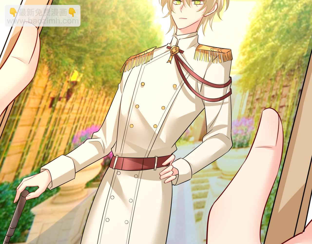 總裁在上 - 第527話 陪我睡覺(2/3) - 5