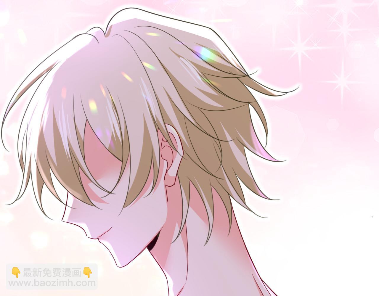 總裁在上 - 第527話 陪我睡覺(2/3) - 7