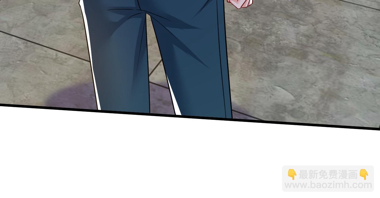 總裁在上 - 第529話 我該和他走下去嗎(3/3) - 5