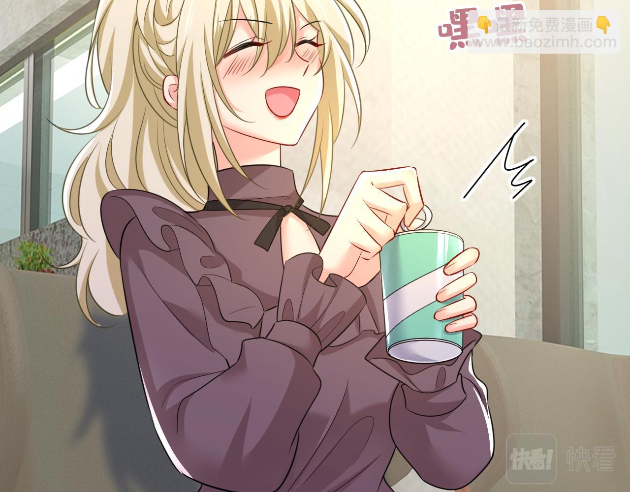 總裁在上 - 第529話 我該和他走下去嗎(2/3) - 1