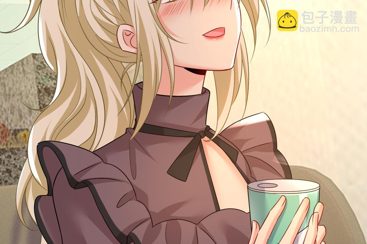 總裁在上 - 第529話 我該和他走下去嗎(2/3) - 7