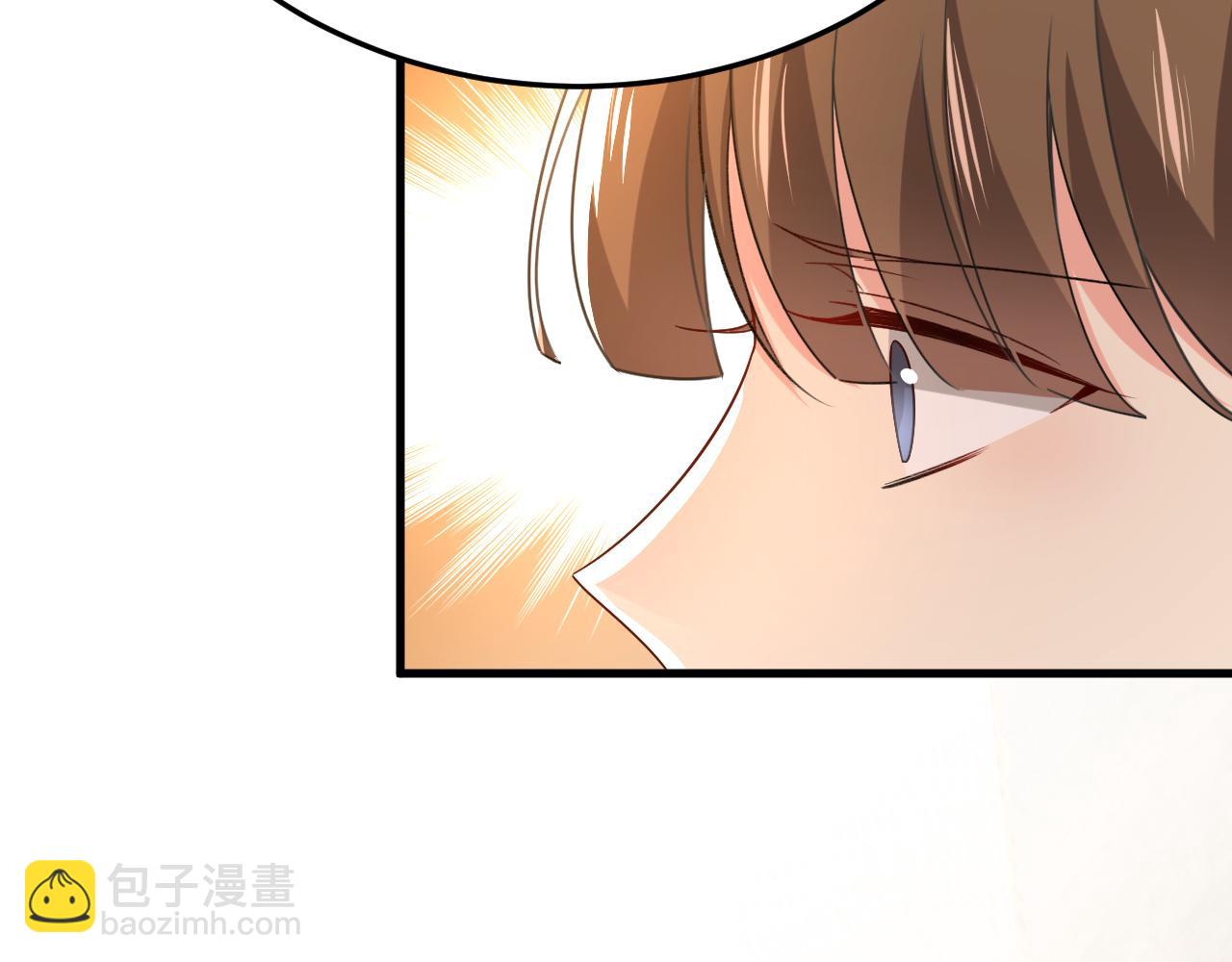 總裁在上 - 第529話 我該和他走下去嗎(2/3) - 1