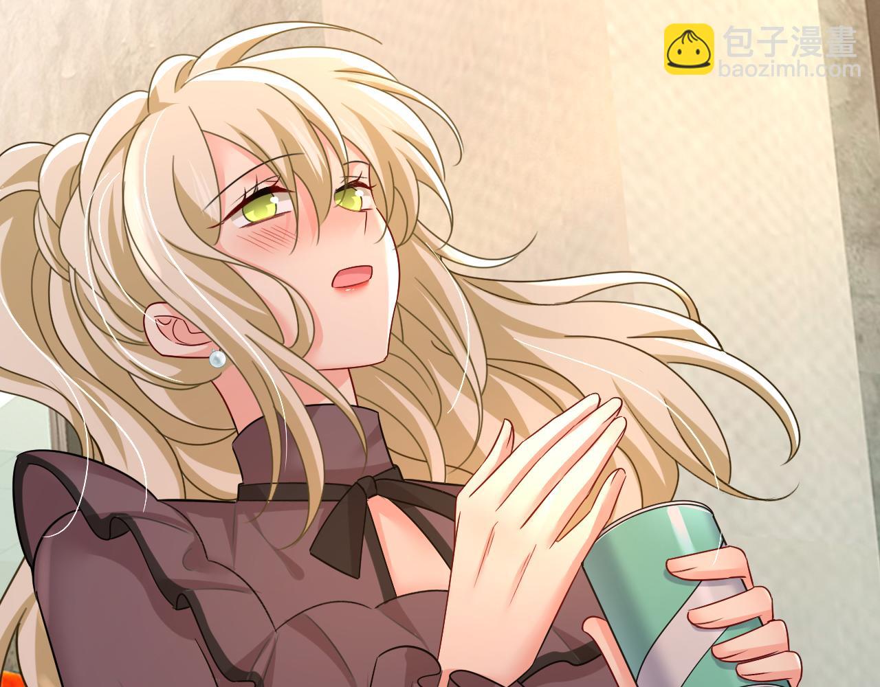 總裁在上 - 第529話 我該和他走下去嗎(2/3) - 4