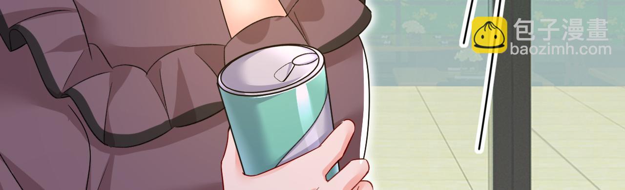 總裁在上 - 第529話 我該和他走下去嗎(2/3) - 8