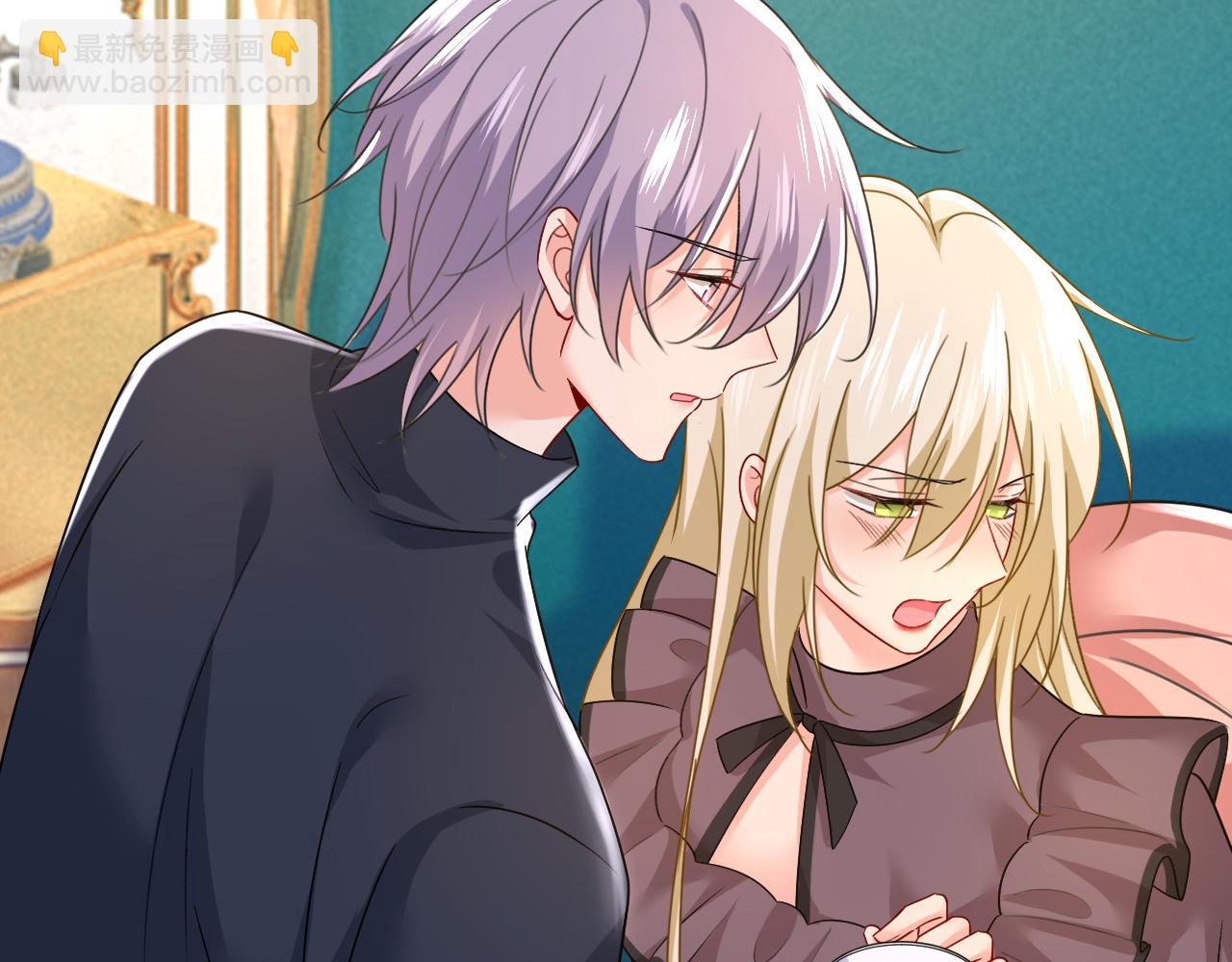 總裁在上 - 第531話 我不要喝水！(1/3) - 6