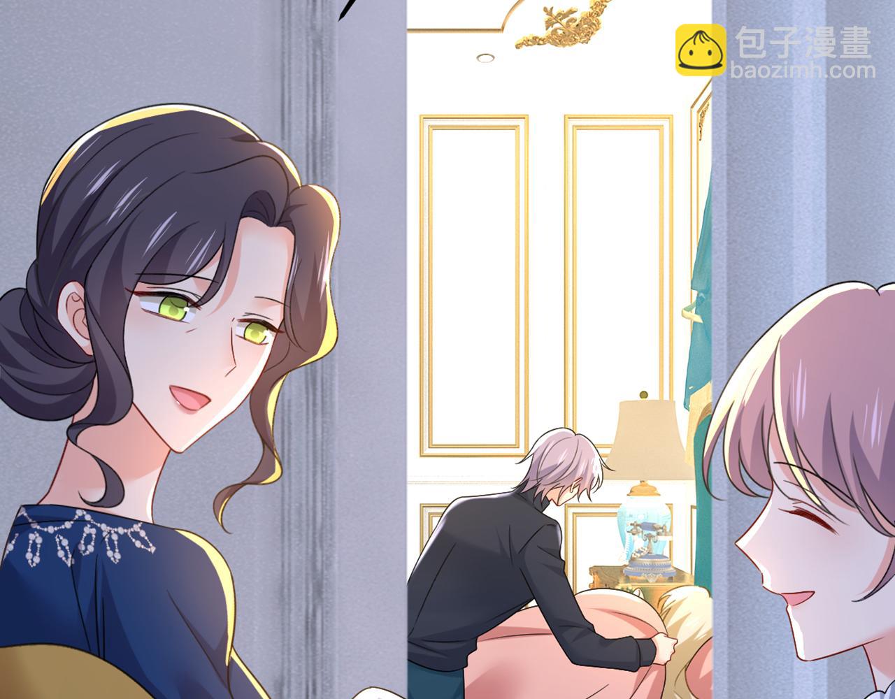 總裁在上 - 第531話 我不要喝水！(1/3) - 1