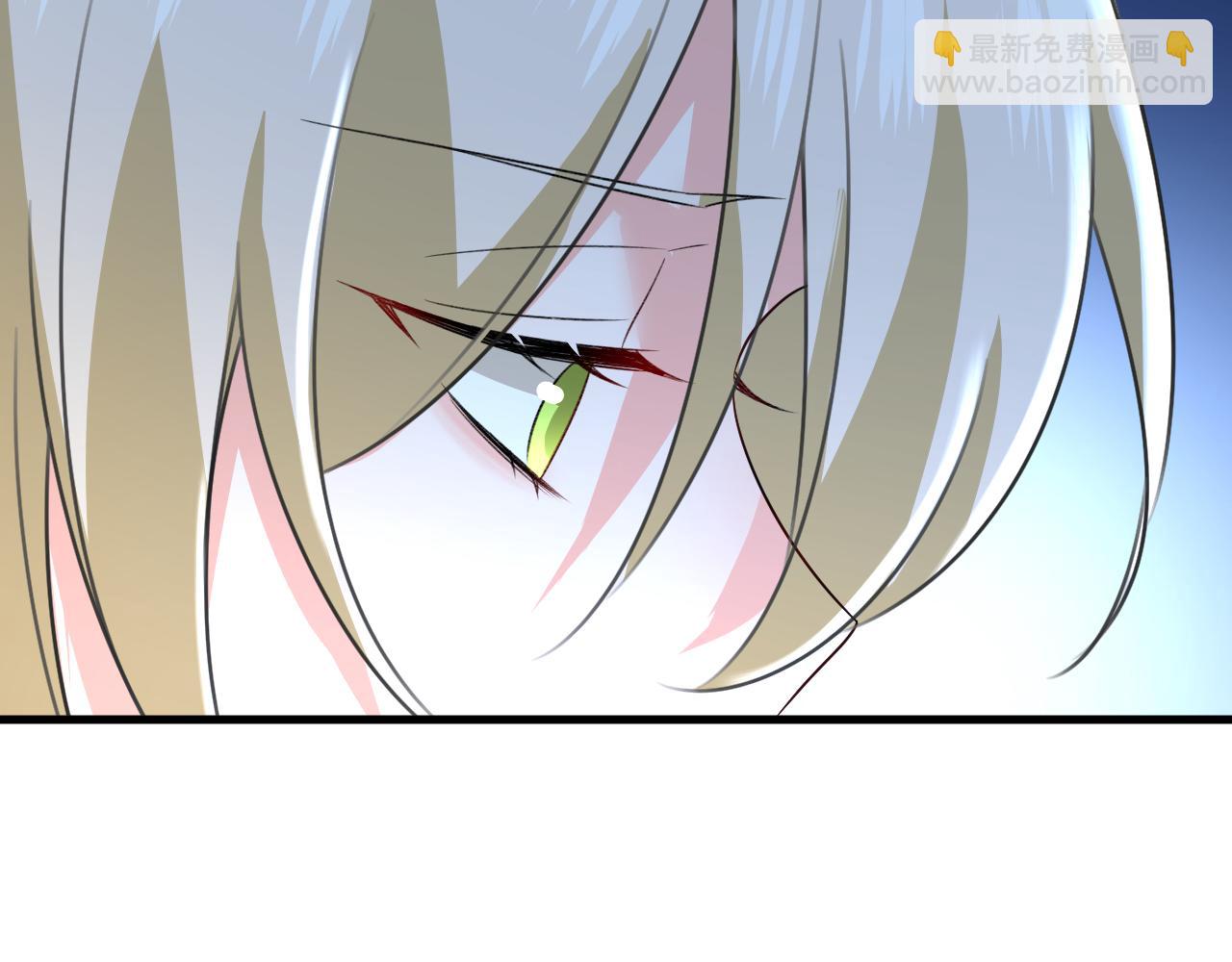 總裁在上 - 第531話 我不要喝水！(2/3) - 6