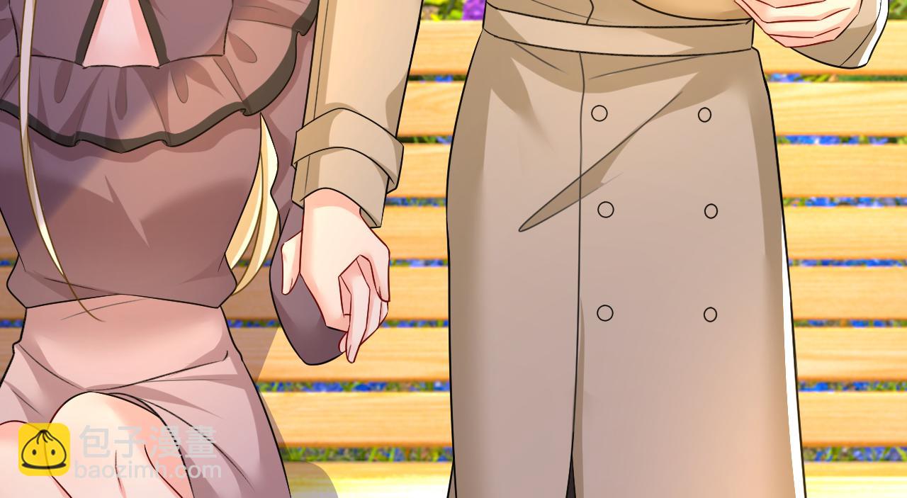 總裁在上 - 第533話 你的傷，還疼嗎(3/3) - 1