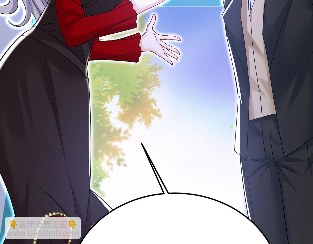 總裁在上 - 第533話 你的傷，還疼嗎(1/3) - 3