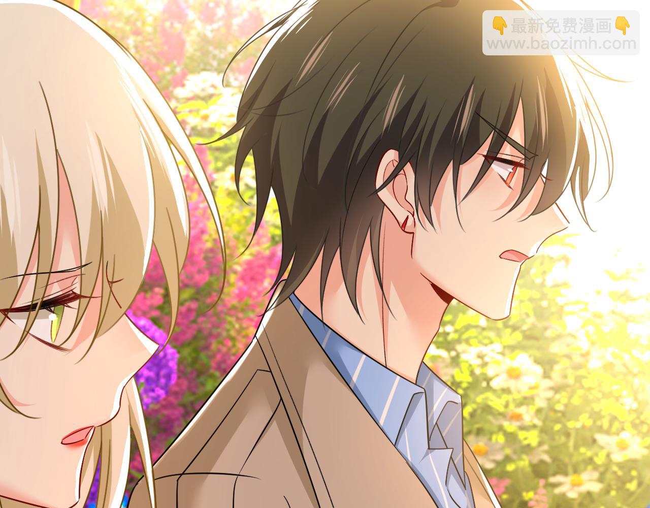 總裁在上 - 第533話 你的傷，還疼嗎(2/3) - 5