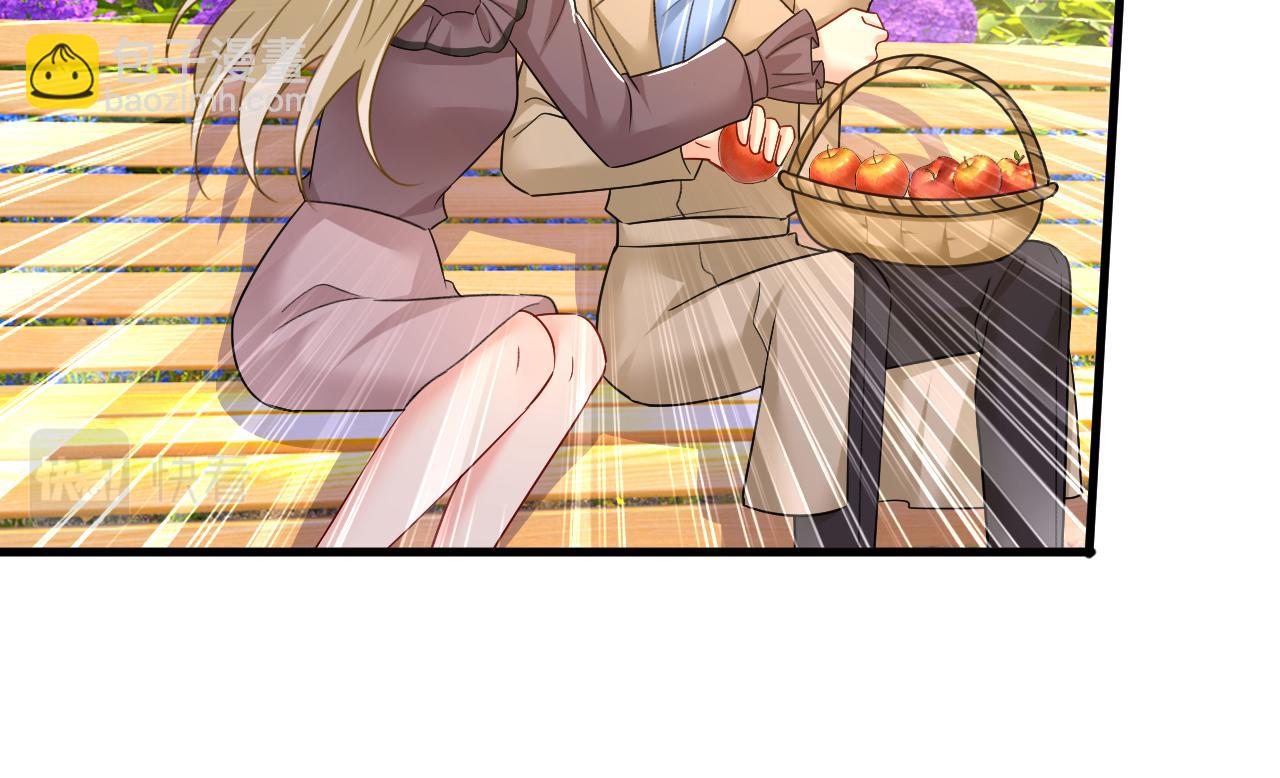 總裁在上 - 第533話 你的傷，還疼嗎(2/3) - 1