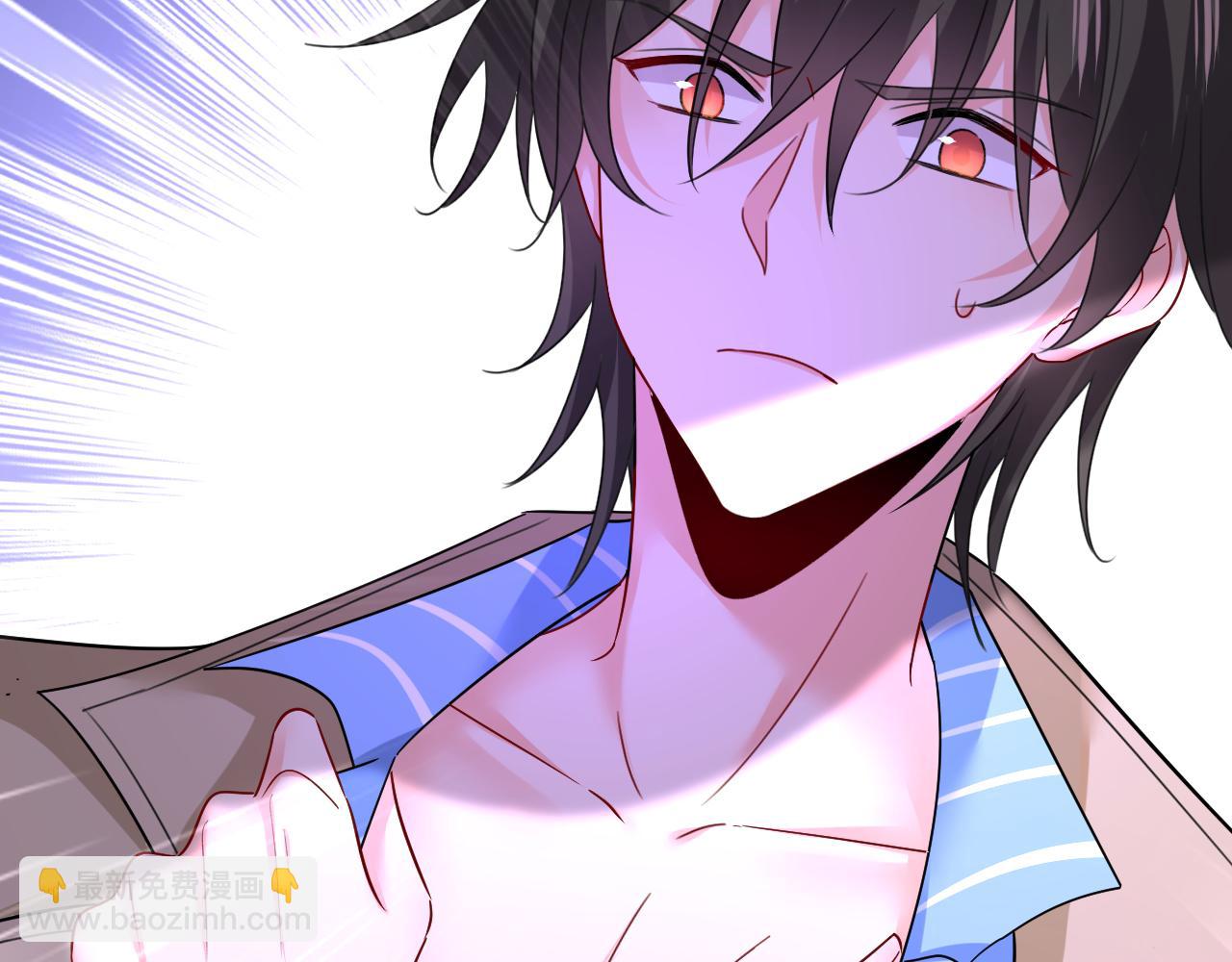 總裁在上 - 第533話 你的傷，還疼嗎(2/3) - 3