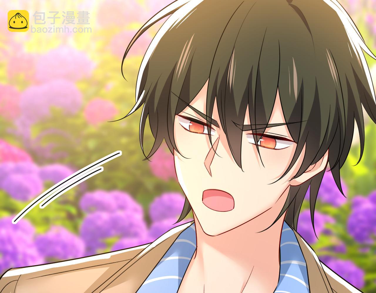 總裁在上 - 第533話 你的傷，還疼嗎(2/3) - 4