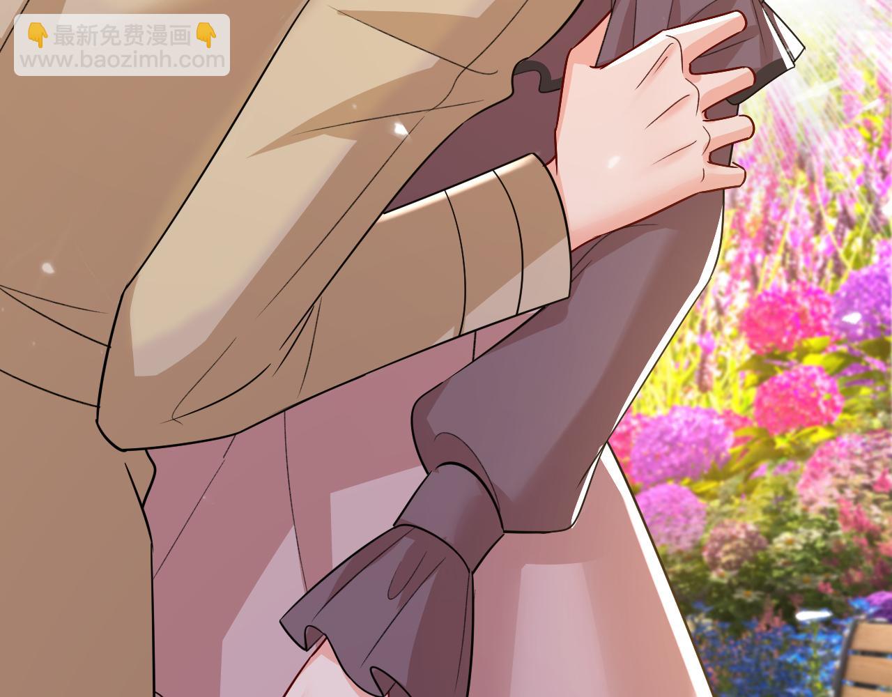 總裁在上 - 第535話 宮歐，我不愛你了(3/3) - 2