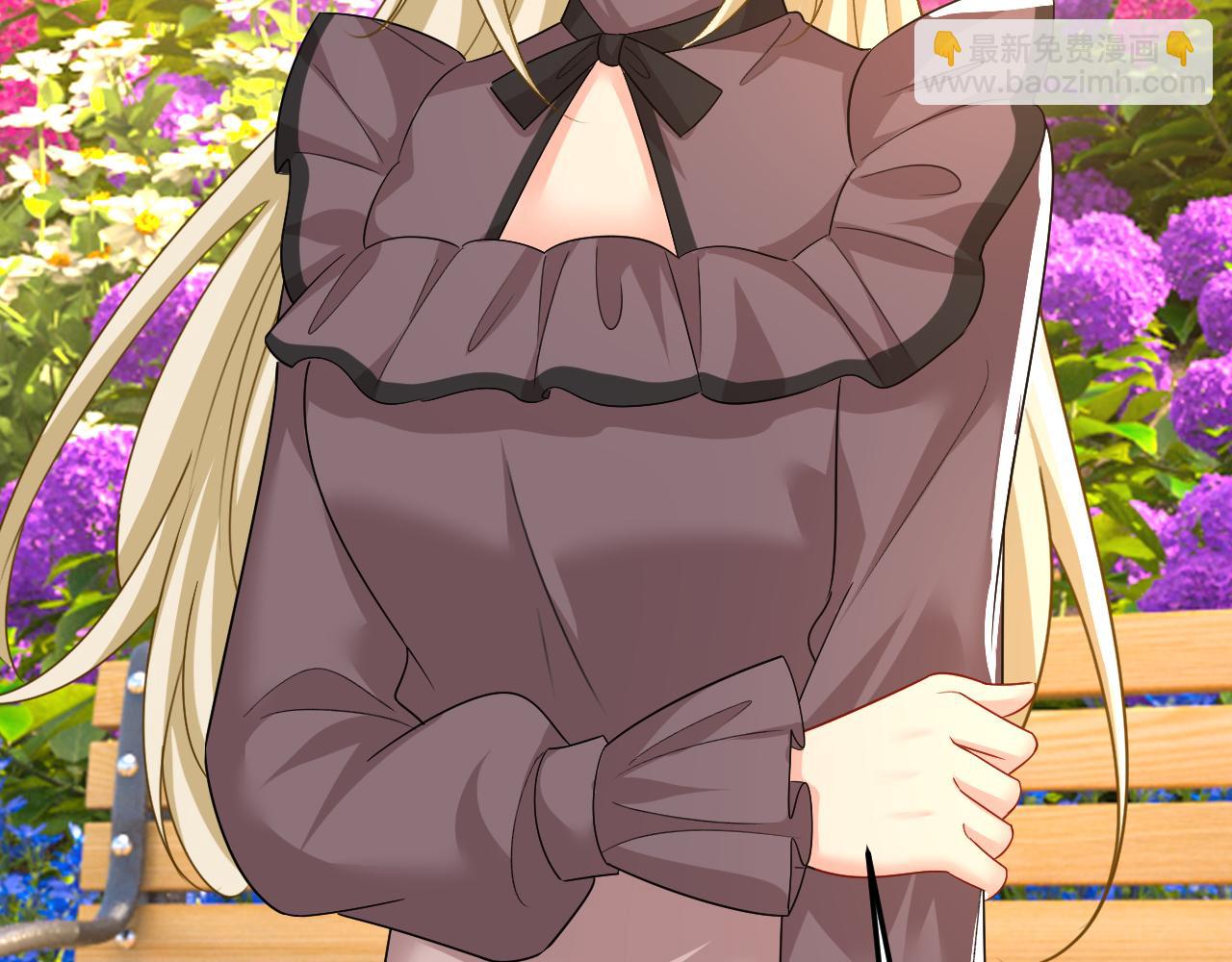 總裁在上 - 第535話 宮歐，我不愛你了(1/3) - 3