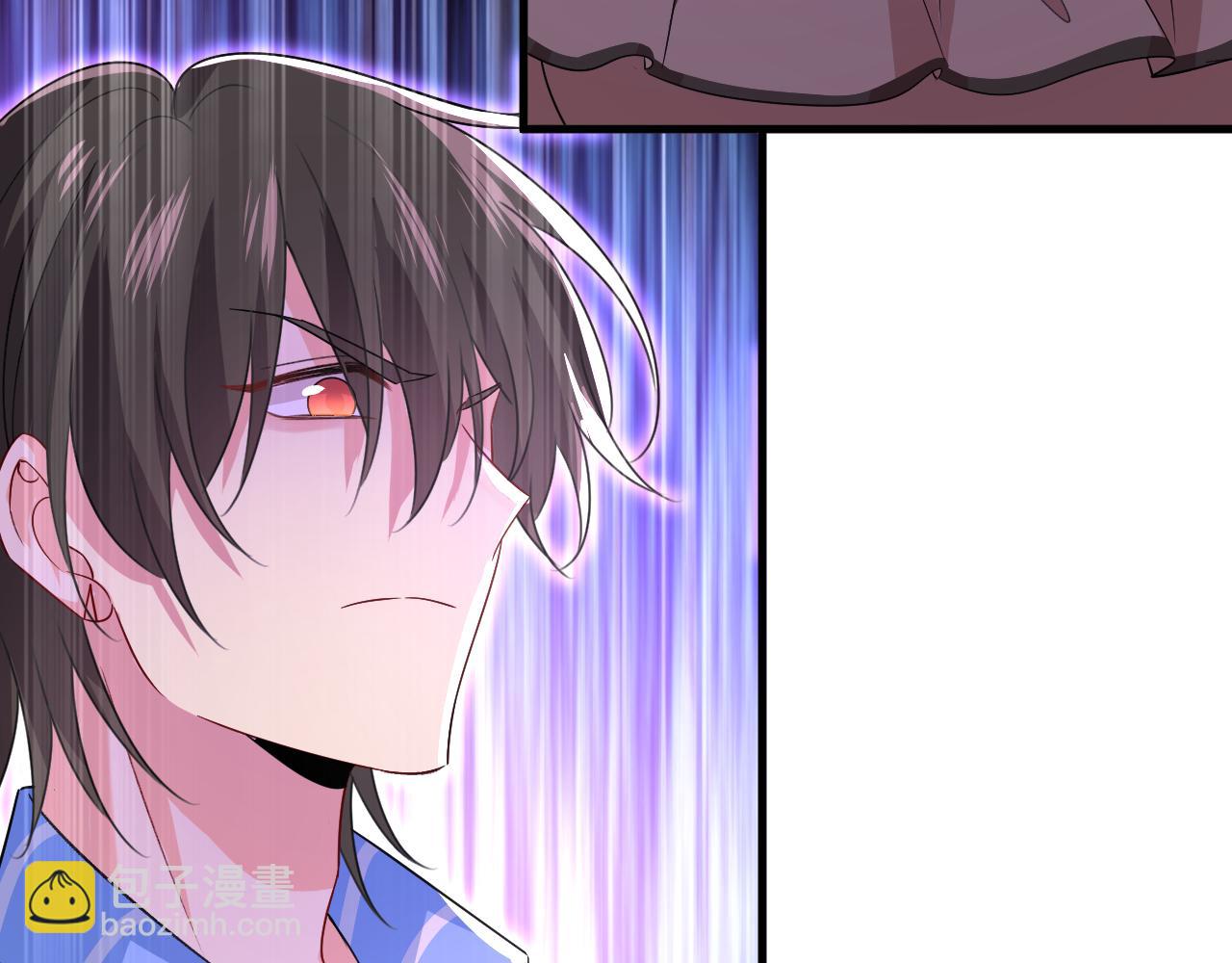 總裁在上 - 第535話 宮歐，我不愛你了(1/3) - 8