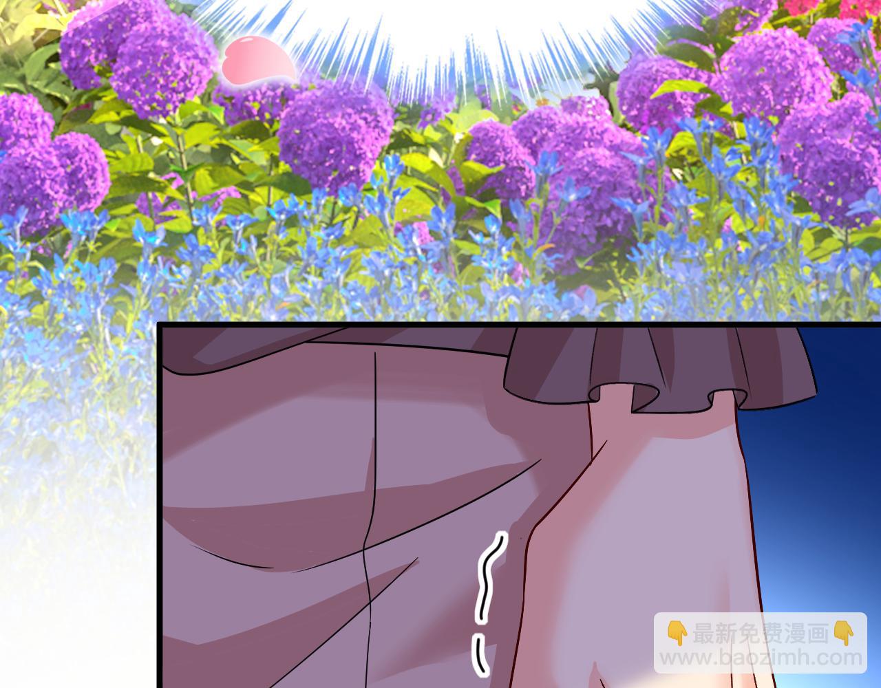 總裁在上 - 第535話 宮歐，我不愛你了(2/3) - 5