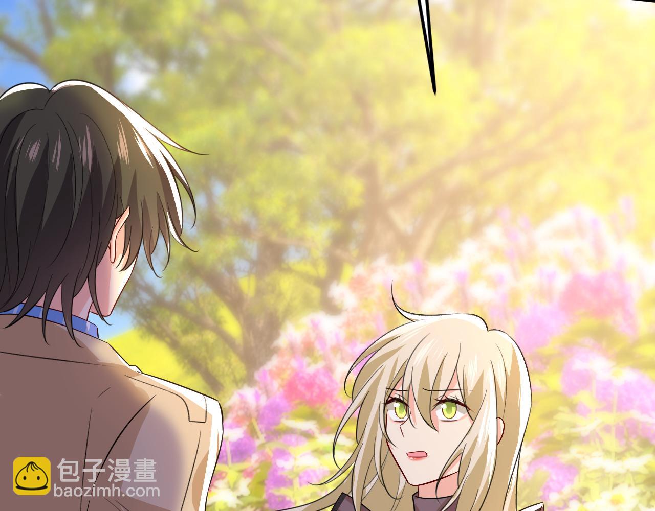 總裁在上 - 第535話 宮歐，我不愛你了(2/3) - 8