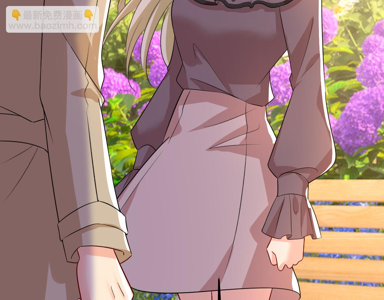 總裁在上 - 第535話 宮歐，我不愛你了(2/3) - 2