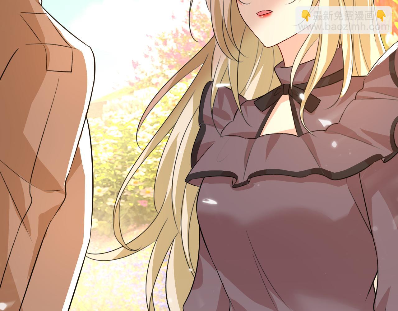 總裁在上 - 第535話 宮歐，我不愛你了(2/3) - 4