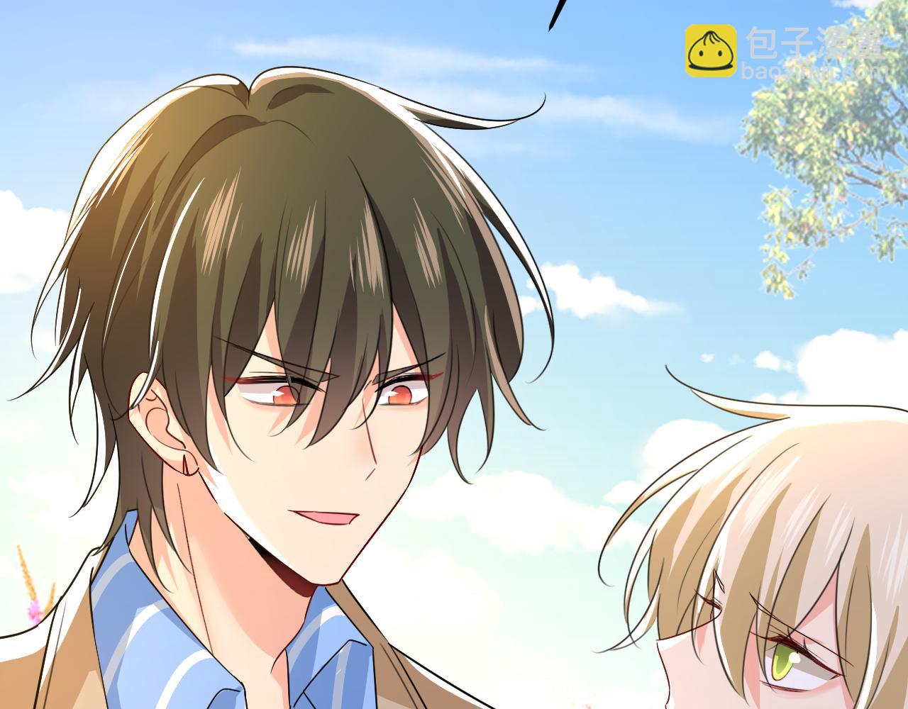 總裁在上 - 第535話 宮歐，我不愛你了(2/3) - 1