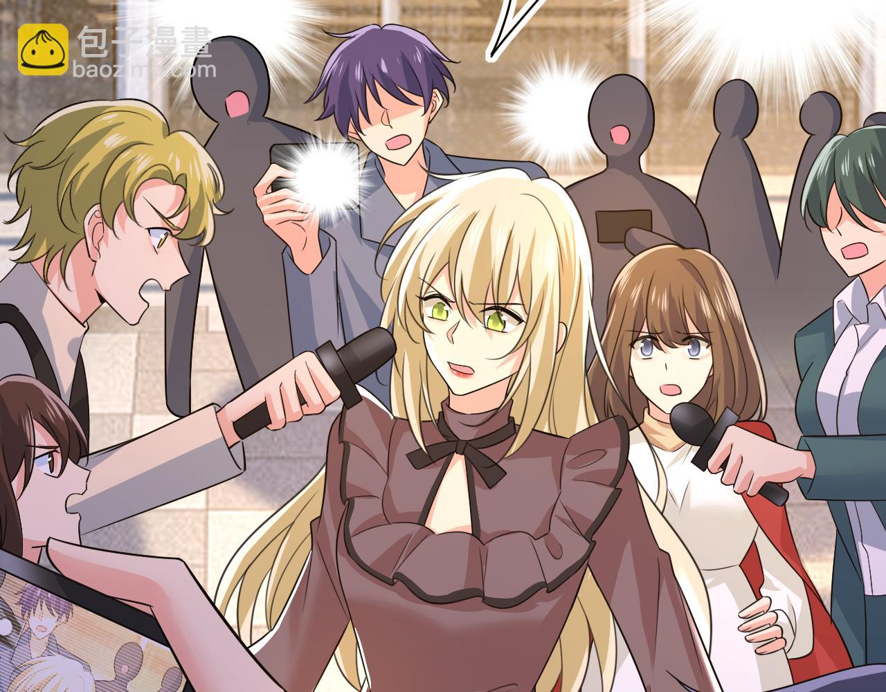 總裁在上 - 第537話 你爲什麼放不下？(3/3) - 3