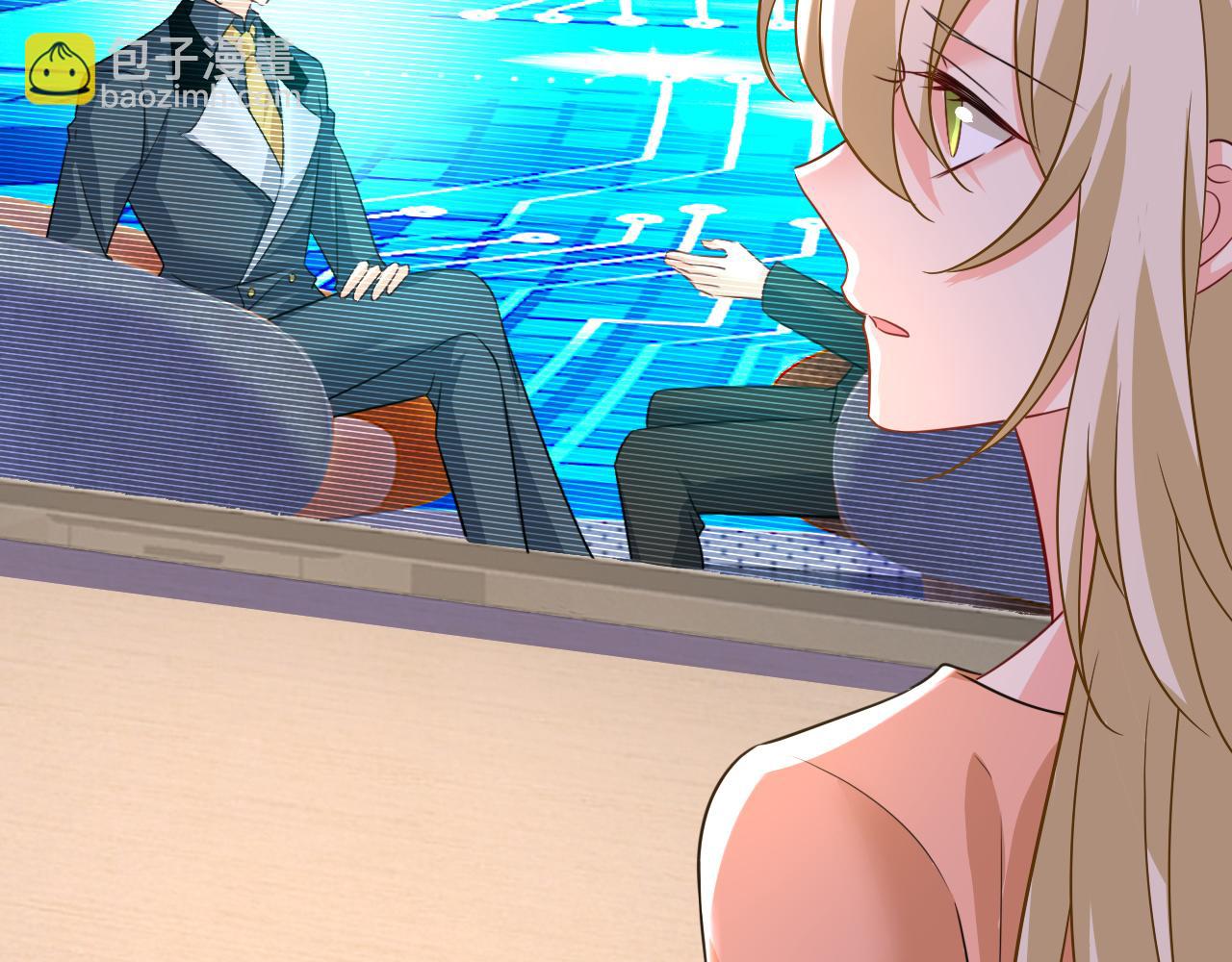 總裁在上 - 第537話 你爲什麼放不下？(1/3) - 4