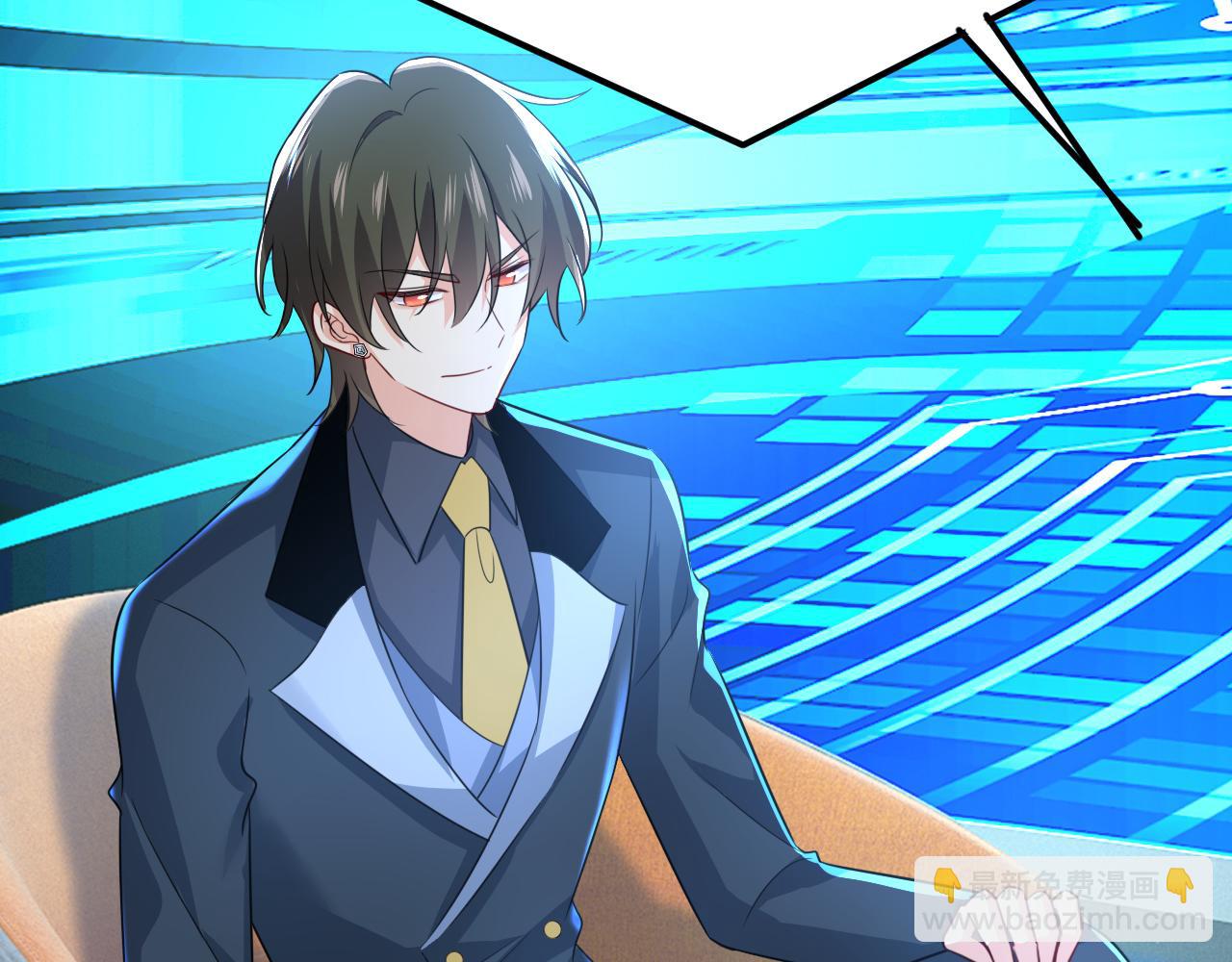 總裁在上 - 第537話 你爲什麼放不下？(1/3) - 4