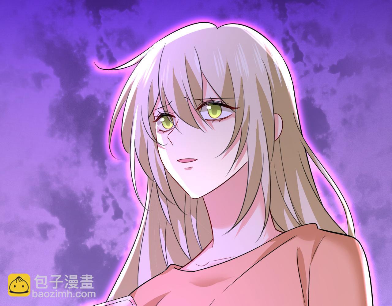 總裁在上 - 第537話 你爲什麼放不下？(2/3) - 5