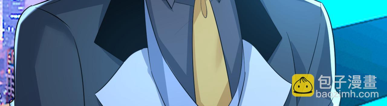 總裁在上 - 第537話 你爲什麼放不下？(2/3) - 6