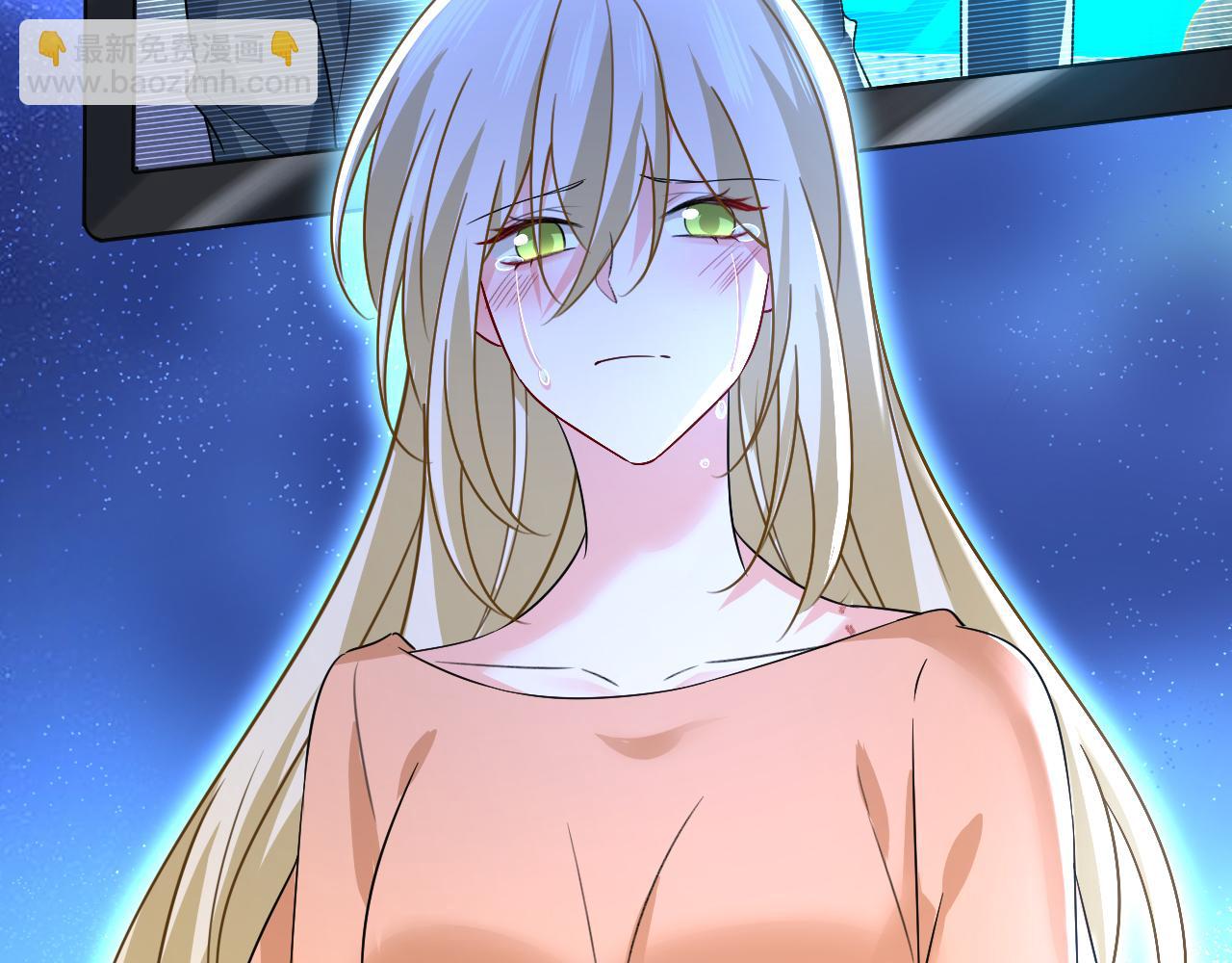 總裁在上 - 第537話 你爲什麼放不下？(2/3) - 8