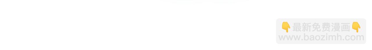 總裁在上 - 第537話 你爲什麼放不下？(2/3) - 2