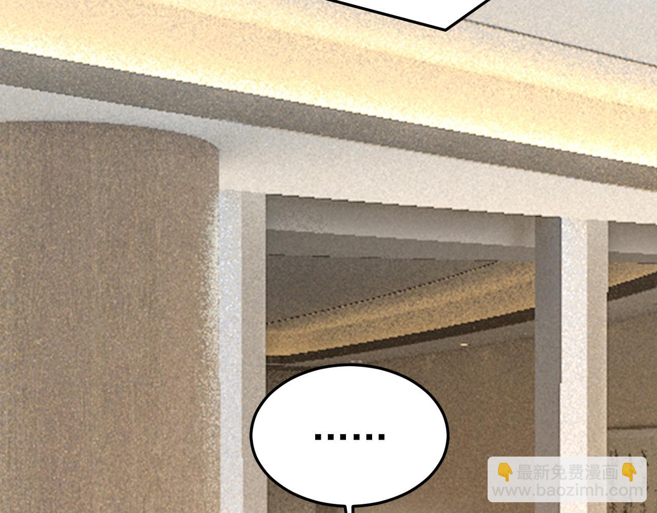 總裁在上 - 第537話 你爲什麼放不下？(2/3) - 7