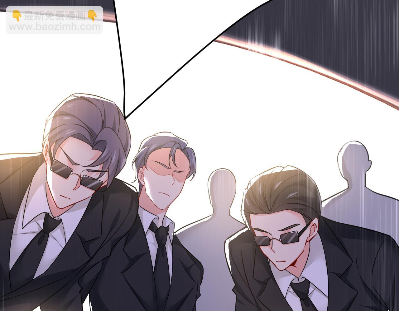 總裁在上 - 第539話 你怎麼會在這裡？(1/2) - 8