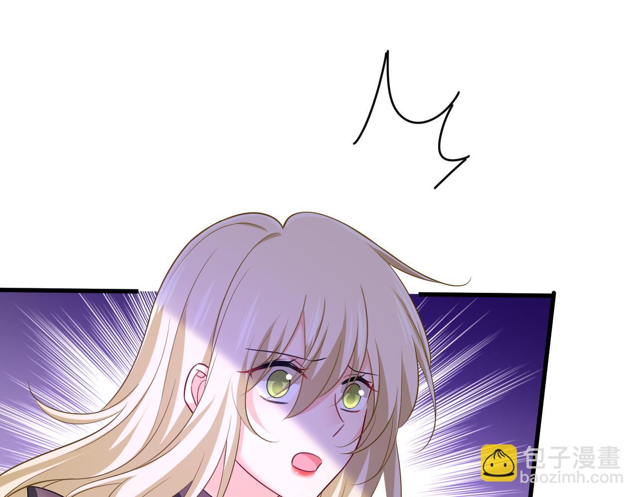 總裁在上 - 第539話 你怎麼會在這裡？(1/2) - 8