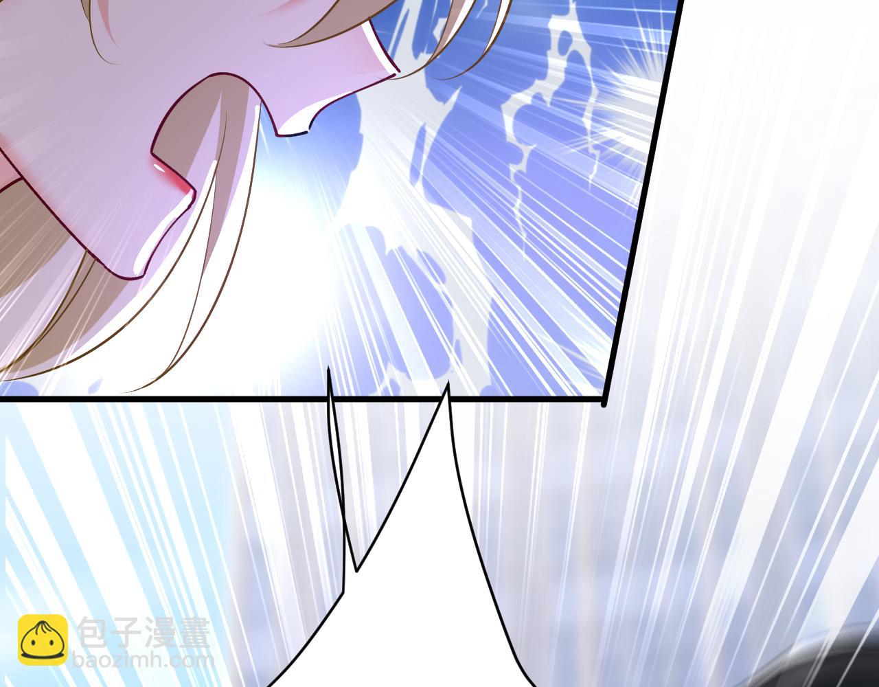 總裁在上 - 第539話 你怎麼會在這裡？(2/2) - 1