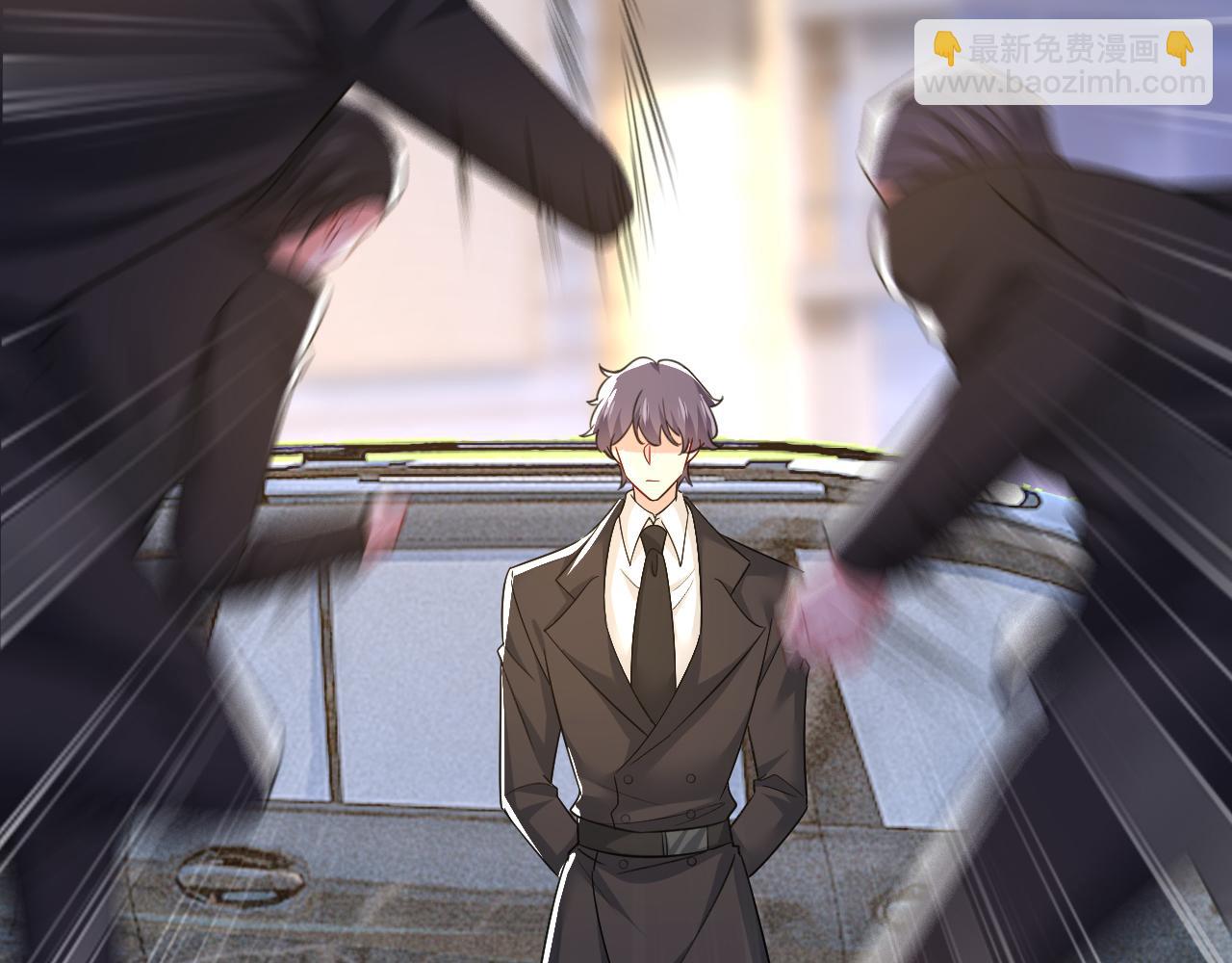 總裁在上 - 第539話 你怎麼會在這裡？(2/2) - 3