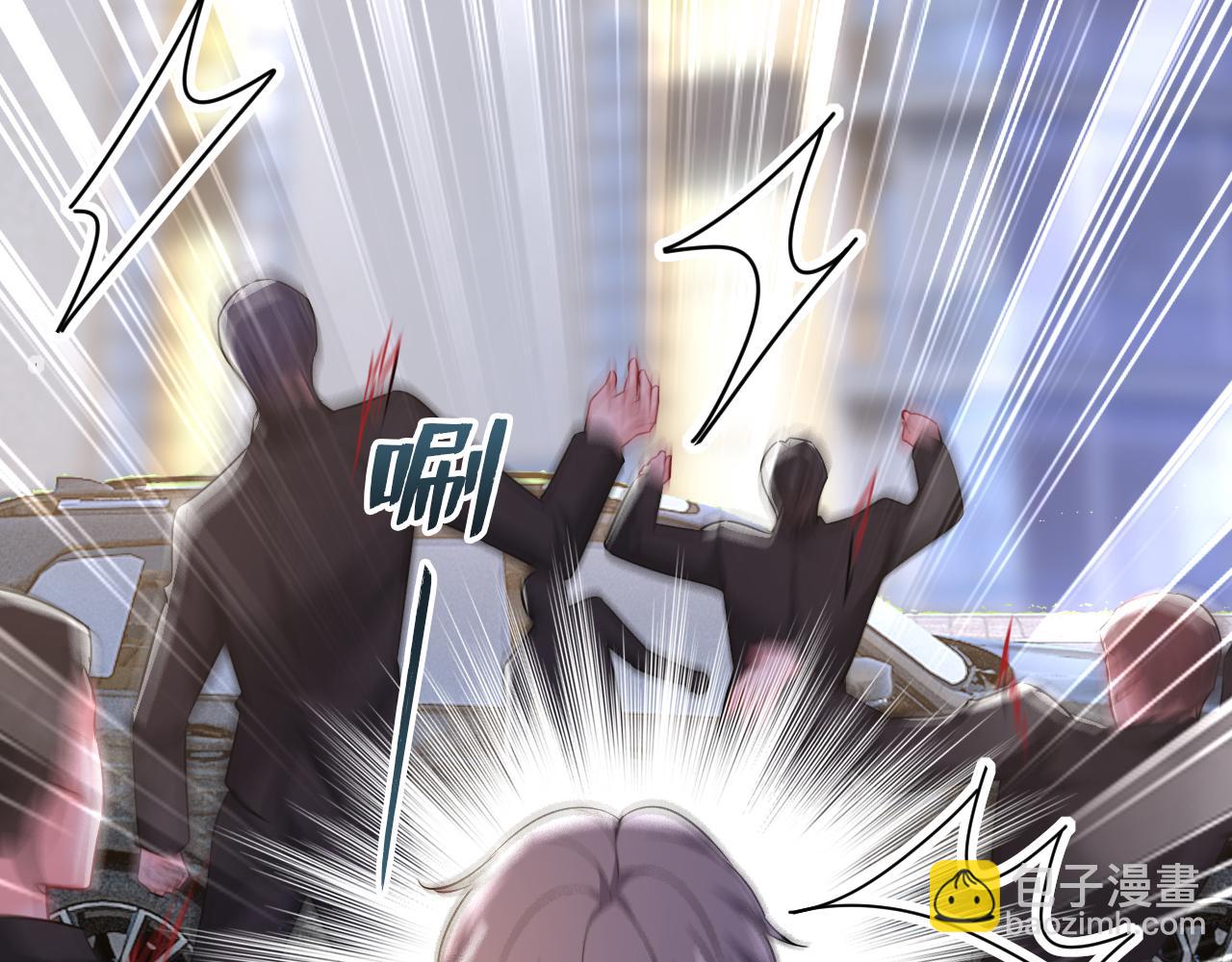 總裁在上 - 第539話 你怎麼會在這裡？(2/2) - 7