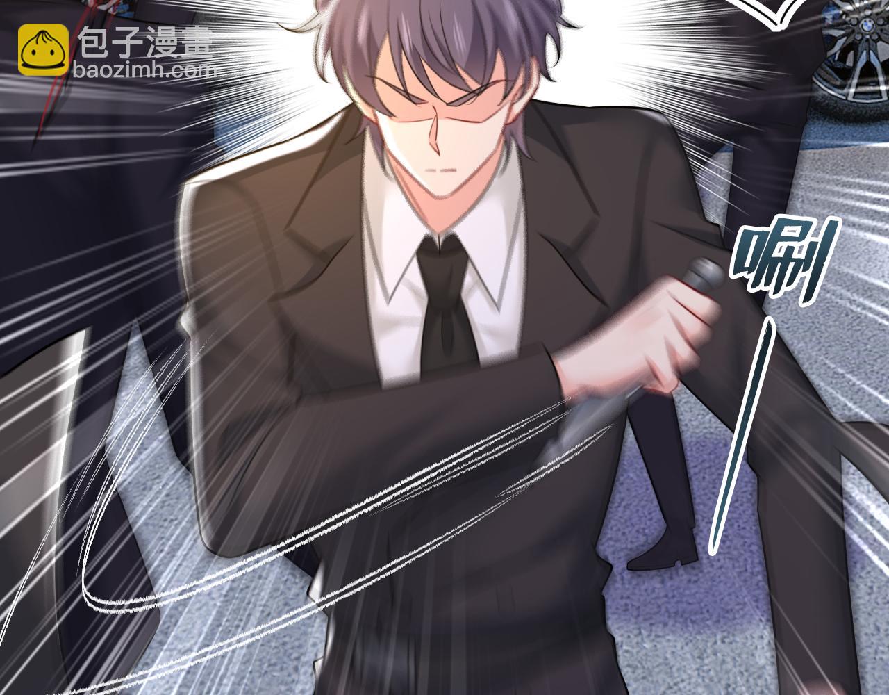 總裁在上 - 第539話 你怎麼會在這裡？(2/2) - 8