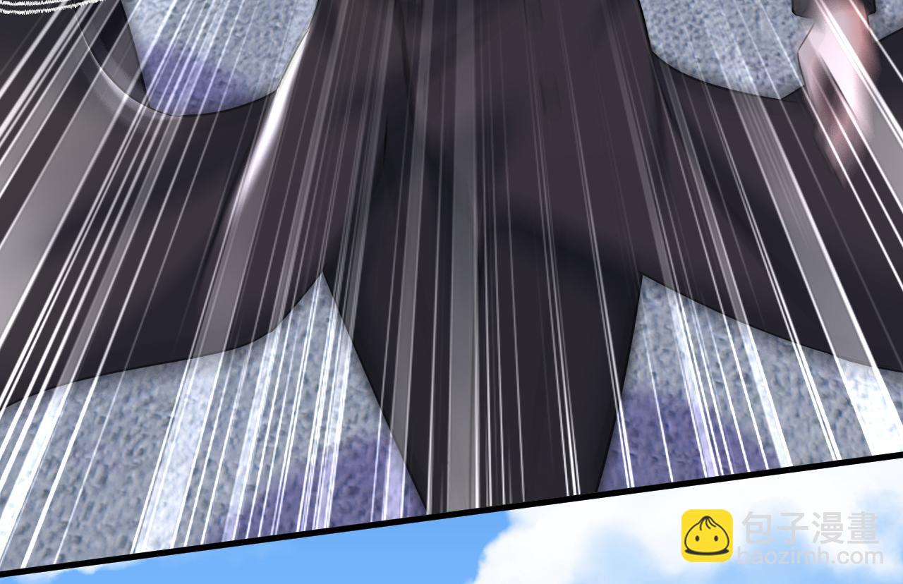 總裁在上 - 第539話 你怎麼會在這裡？(2/2) - 1