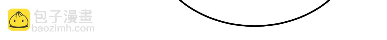 總裁在上 - 第539話 你怎麼會在這裡？(2/2) - 5