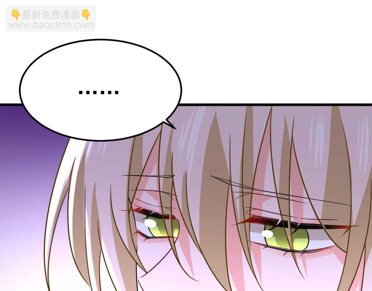 總裁在上 - 第543話 你就這麼想離開嗎(1/2) - 5