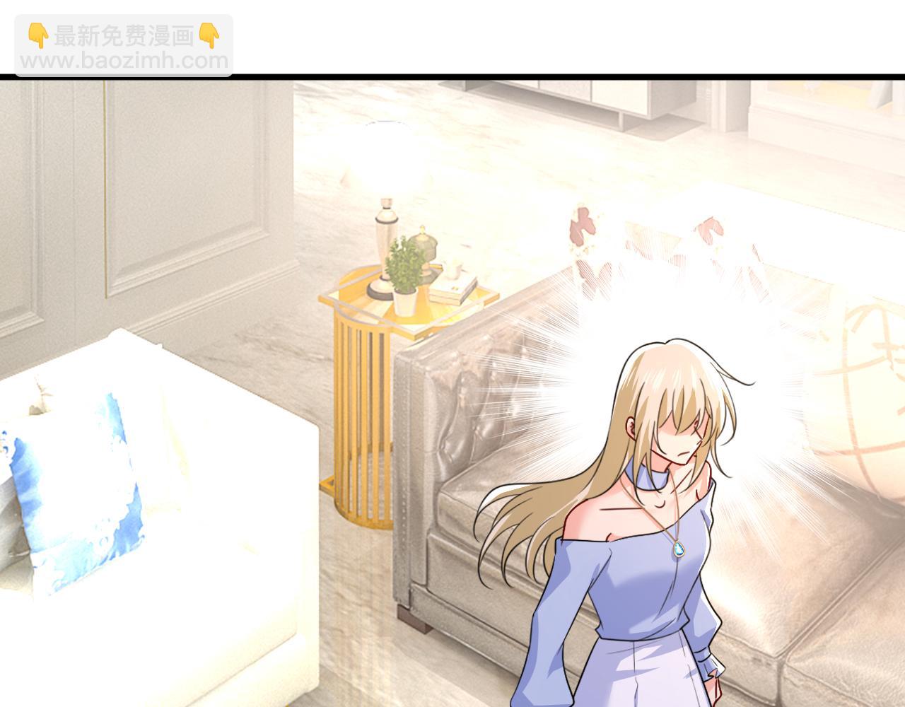 總裁在上 - 第543話 你就這麼想離開嗎(1/2) - 7