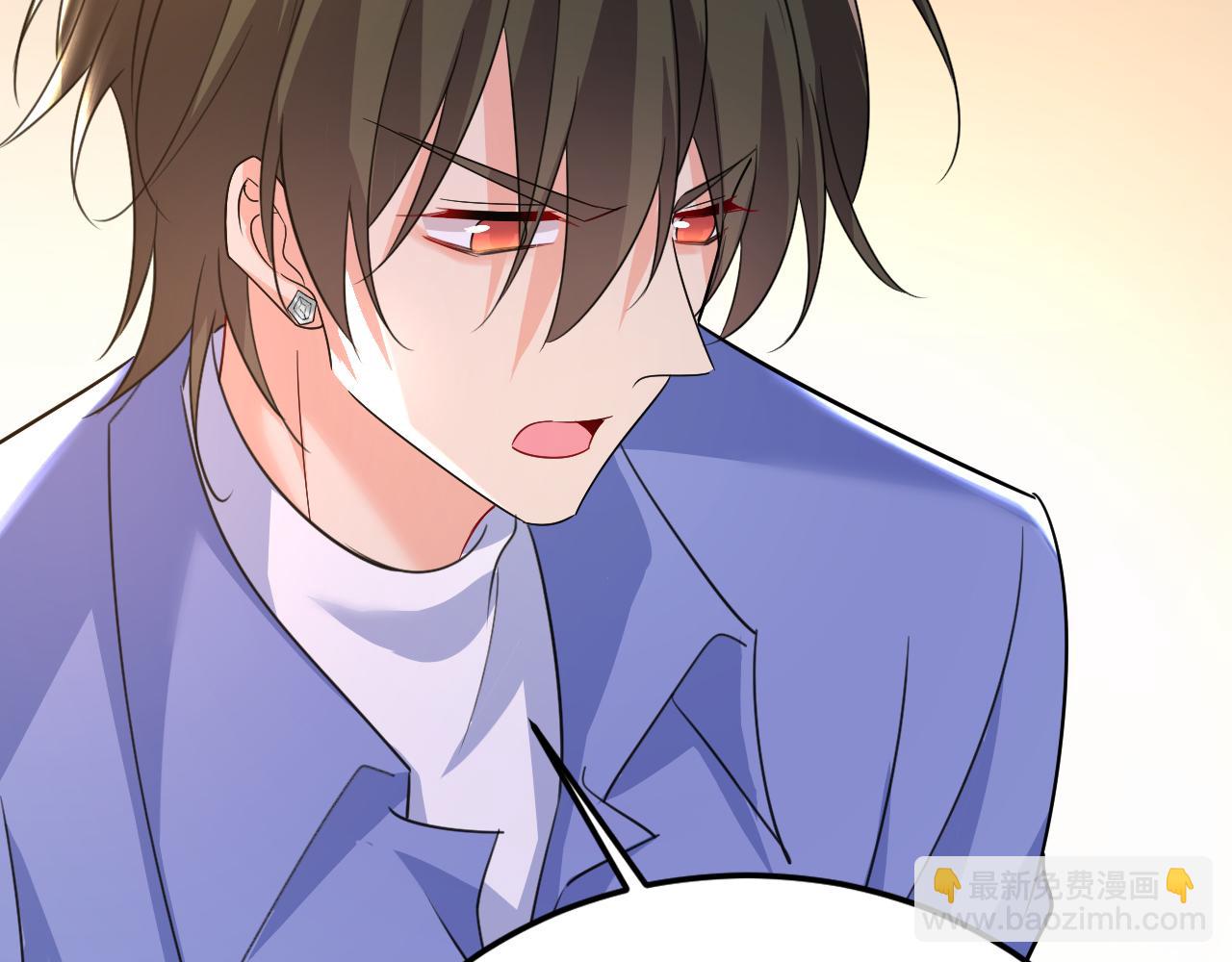 總裁在上 - 第543話 你就這麼想離開嗎(1/2) - 4