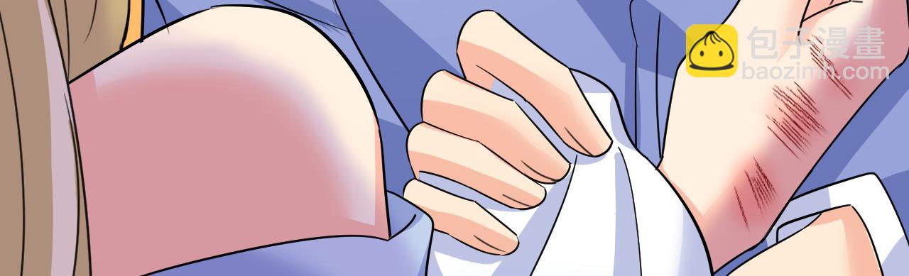 總裁在上 - 第543話 你就這麼想離開嗎(2/2) - 5