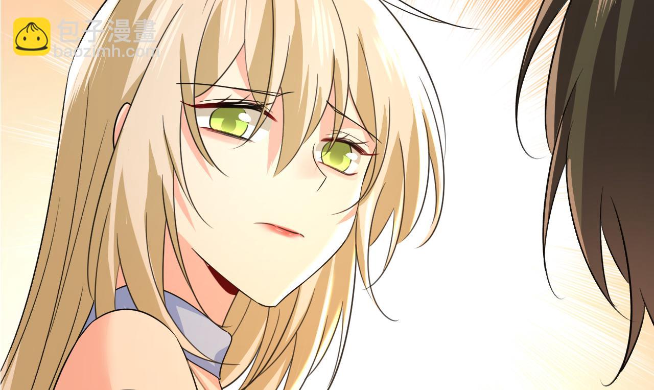 總裁在上 - 第543話 你就這麼想離開嗎(2/2) - 7